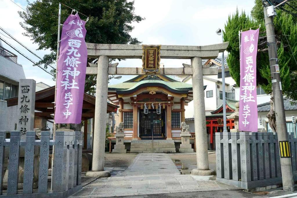 Miki Apartemen Osaka