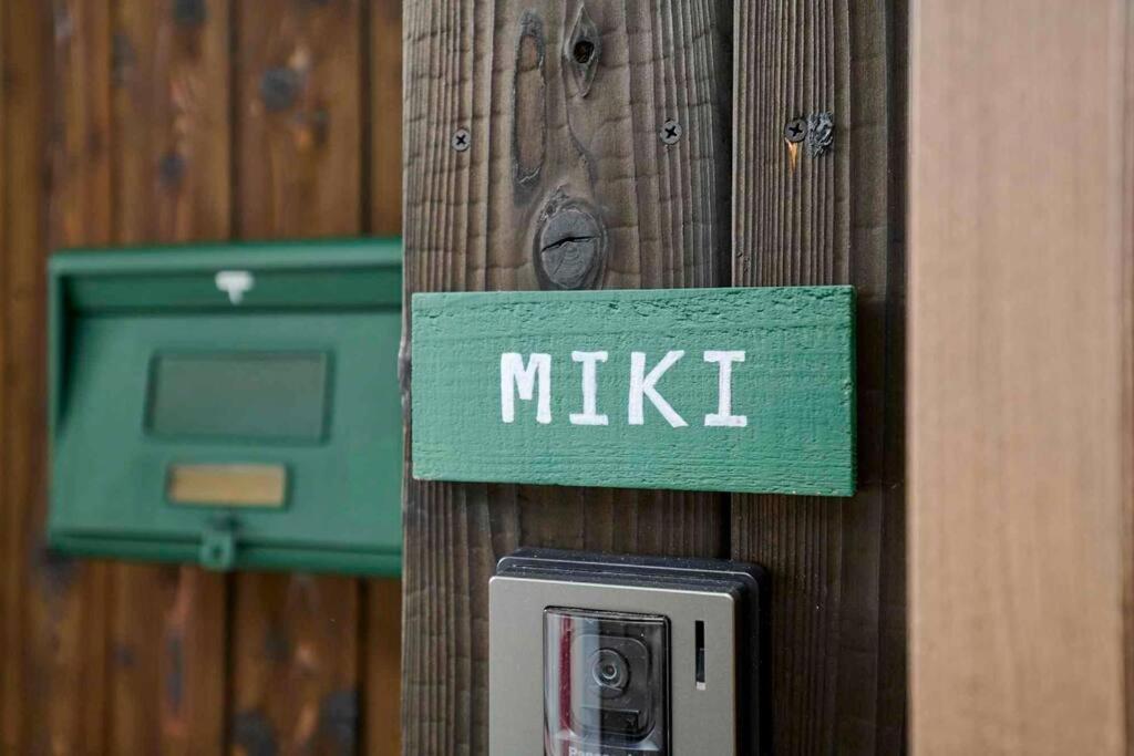 Apartemen Miki *
